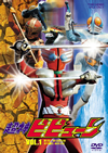 ?D???????? VOL.1??2??T??? [DVD]