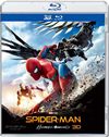 ????????????????????? IN 3D('17P??????????i??M?????T??? [Blu-ray]