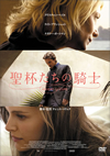 ??????<??B?'15P? [DVD]