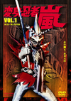 C?丆??? T? VOL.1??2??T??? [DVD]
