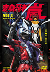 C?丆??? T? VOL.3??2??T??? [DVD]