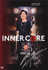 ????????????KIM HYUN JOONG JAPAN TOUR 2017??INNER CORE????2??T??? [DVD]