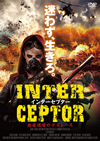 ????????? ??佌??????? [DVD]