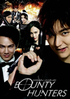 ???????c???????'16ⶇ????2??T??? [DVD]