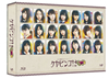 ???46[???[????46???????c? KEYABINGO[?2 Blu-ray BOX??4??T??? [Blu-ray]