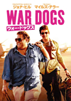 ???????????'16P? [DVD]