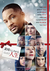 S????????????⸍??('16P? [DVD]