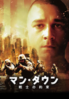 ???????? ?J????('15P? [DVD]