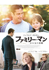 ???<???????? ??????Y??'16?????) [DVD]