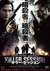 ???????????'17 [DVD]