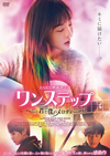 ??????????????????<????c??('16???? [DVD]