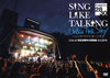 SING LIKE TALKING[?emium Live 28[? Under The Sky?????????????????Live at ??䮌???C??? 8.6.2016 [DVD]