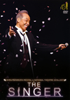 䮌?????䮌????????? in ???????THE SINGER??2016[?2017??2??T??? [DVD]
