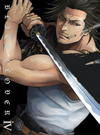 ???????????? ChapterIV??2??T??? [DVD]