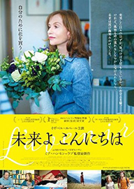 ??????????<??'16??? [DVD]