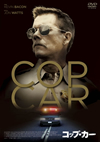 COP CAR ???????? ?????c????????'15P? [DVD]