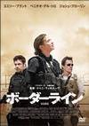 ????????? ?????c????????'15P? [DVD]