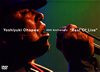 C?^?X?35th Anniversary??Best Of Live?? [DVD]