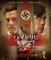 ???????????????????????c????㬍???'16??????? [Blu-ray]