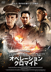????????????????('16???? [DVD]