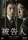 䠆?? DVD-BOX1??6??T??? [DVD]