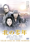 ????S [DVD]