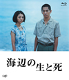 㳌????Z??2??T??? [Blu-ray]