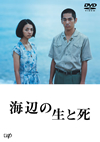 㳌????Z??2??T??? [DVD]