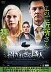 ???????????d('15?? [DVD]