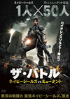 ??????? ???????????s????????('16P? [DVD]