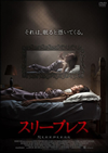 ??????? ?????????????????????('16??P? [DVD]