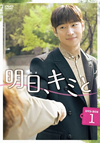 ???????? DVD-BOX1??6??T??? [DVD]