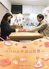 ???????[?\?????? [DVD]
