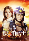 䡌???J DVD-BOX??2??T??? [DVD]