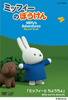 ???????c????????? ???????c???<?????<?? [DVD]