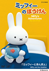 ???????c????????? ???????c?????????? [DVD]