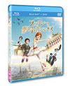 ???????゠???????? ???????DVD???????2??T??? [Blu-ray]