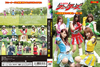 ?????J??????????^??????????D????K?J? [DVD]