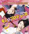???????????????Miracle Love Beat?? ?????????????????????M????c????T??? [DVD]