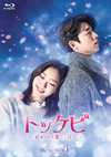 ????????????????????????????? Blu-ray BOX1??4??T??? [Blu-ray]