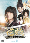 ???-??????????????? DVD-SET2??5??T??? [DVD]
