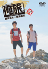 ??⽍????????????????Part2 ???????扲? [DVD]