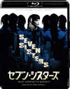 ???????????'16????????? [Blu-ray]