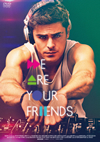 WE ARE YOUR FRIENDS ??c???????????? ?????c????????'15P???? [DVD]