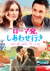 ???????????????? ?????c????????'15P? [DVD]