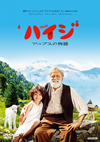 ??? ????????('15?????? [DVD]