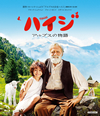 ??? ????????('15?????? [Blu-ray]