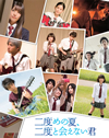 ?Y????[??Y???????????????M???????T??? [Blu-ray]