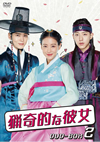 ??D????[D DVD-BOX2??5??T??? [DVD]