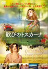 ??????????('16?[? [DVD]